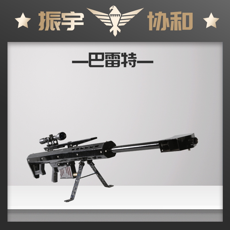 射擊館設(shè)備是什么槍？威力怎么樣？.jpg