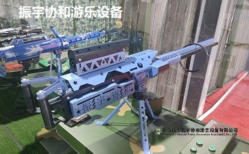小型氣炮槍.jpg