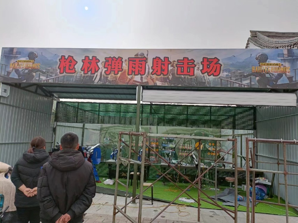 氣炮槍射擊項(xiàng)目適合趕廟會(huì)嗎？.jpg